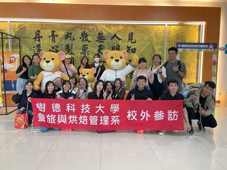 樹科大餐烘系僑生專班 產學攜手深耕人才培育 樹科大餐烘系僑生專班-產學攜手深耕人才培育