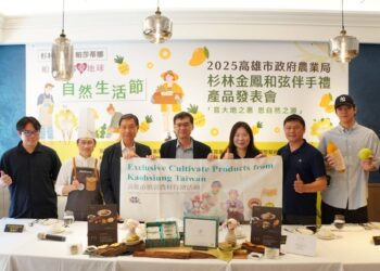樹科大輔導農村永續計畫-餐飲與社區合作推出特色伴手禮