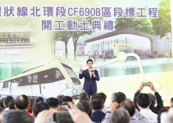 捷運直達故宮！環狀線北環段「最後一哩路」開工-士林到大直8分鐘