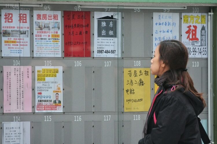 租金行情不宜實價登錄-內政部提5理由-有專家不以為然