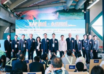 saf啟航-永續飛航！國籍航空首度在國內添加永續航空燃油