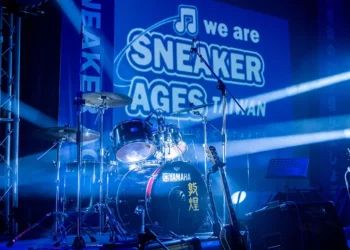 高中樂團盛事正式啟動-敦煌樂器號召社會各界力挺未來音樂人