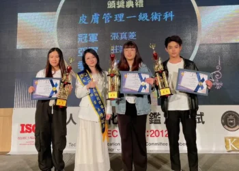 dmb美業教育培訓中心揚名國際-靜宜大學張真菱勇奪國際認證賽事雙料冠軍