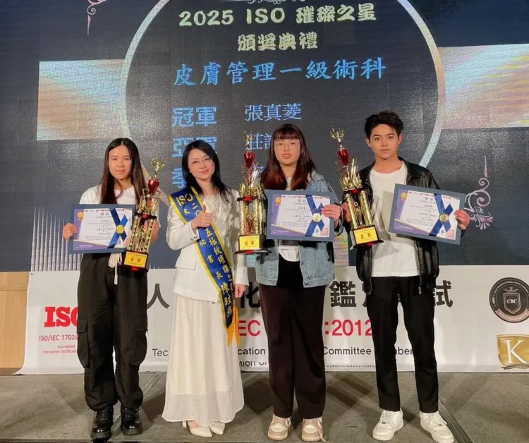 DMB美業教育培訓中心揚名國際 靜宜大學張真菱勇奪國際認證賽事雙料冠軍 dmb美業教育培訓中心揚名國際-靜宜大學張真菱勇奪國際認證賽事雙料冠軍