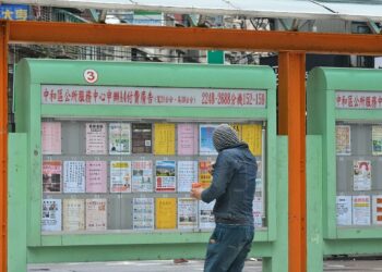 假房客出詭招！20天後房子被法拍拿不回-律師直指「房東這行為」出錯了