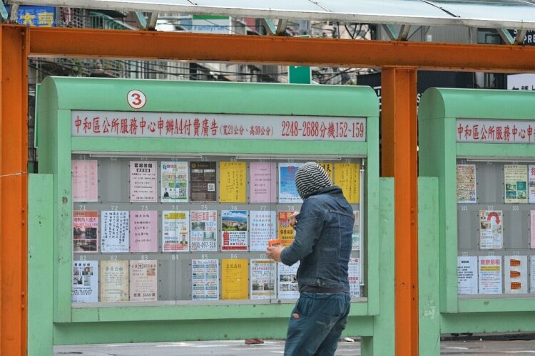 假房客出詭招!20天後房子被法拍拿不回 律師直指「房東這行為」出錯了 假房客出詭招!20天後房子被法拍拿不回-律師直指「房東這行為」出錯了