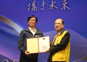 高雄市商業會舉辦理監事授證典禮