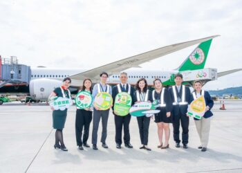 長榮航空攜手燃油供應商全球佈局永續航空燃油-共同推動產業鏈邁向淨零排放目標