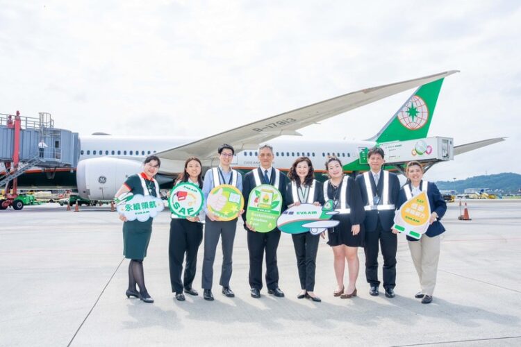 長榮航空攜手燃油供應商全球佈局永續航空燃油-共同推動產業鏈邁向淨零排放目標