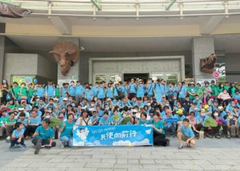 黃偉哲市長感謝樹谷文化基金會-舉辦「天使向前行」公益活動-讓身障學童體驗音樂與自然之美