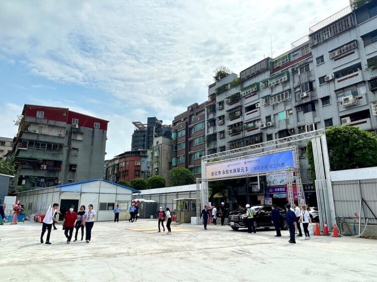 永和大陳單元3都更 「5個月火速拆除」 4000坪基地先蓋接待中心 永和大陳單元3都更-「5個月火速拆除」-4000坪基地先蓋接待中心