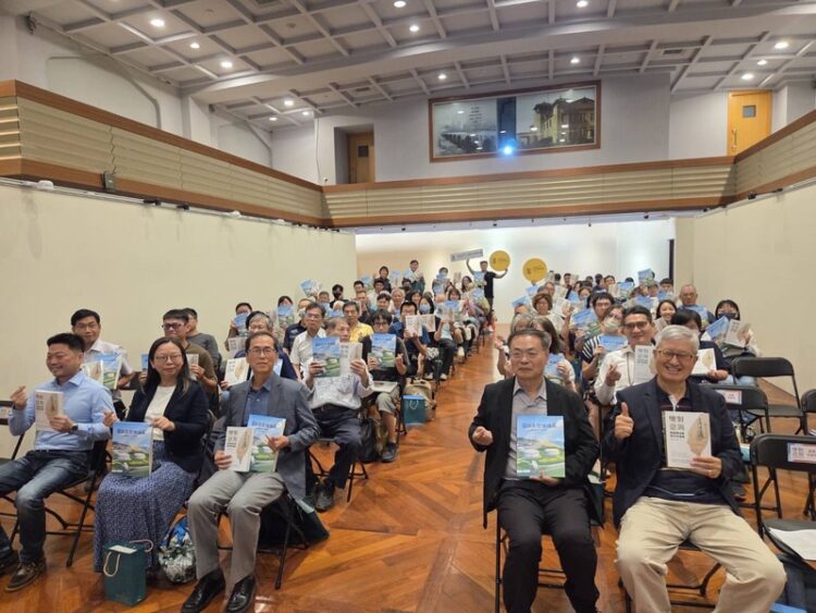 書寫工業記憶，重現城市風華-高雄煉油廠-二本新書發表