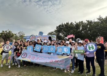 健保30向前行、永續ok港醫挺-共創健康永續新願景