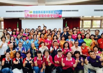 救國團高雄市團委會辦理短影音製作教學研習-提升義工數位行銷力