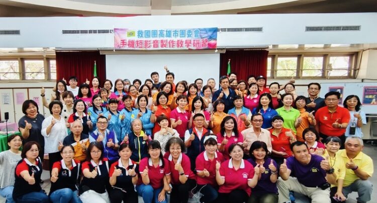 救國團高雄市團委會辦理短影音製作教學研習 提升義工數位行銷力 救國團高雄市團委會辦理短影音製作教學研習-提升義工數位行銷力