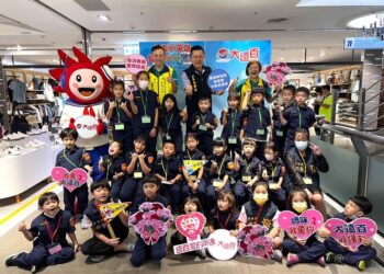 高雄大遠百母親節-號召百名小朋友-變身反毒小英雄＆小小警察-打擊犯罪