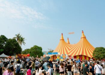 focasa幾米馬戲樂園閉園倒數驚喜登場！-街頭藝人加碼陪你玩到最後一刻