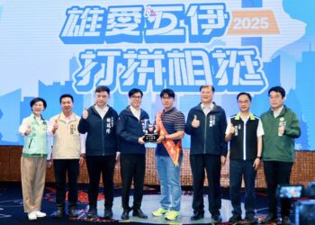 高雄市模範勞工表揚-陳其邁感謝勞工朋友共同為高雄產業打拚