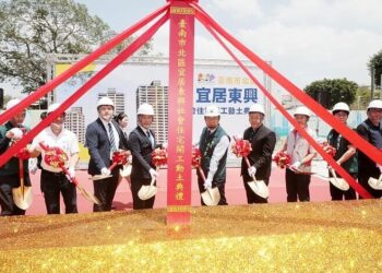 台南北區「宜居東興」社宅動土-將供104戶