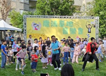 親子沉醉草地魔法-午後音樂會嗨翻龍山