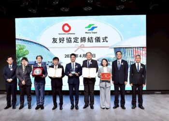 共促國際合作交流-臺北捷運與東京巨蛋簽署友好協定