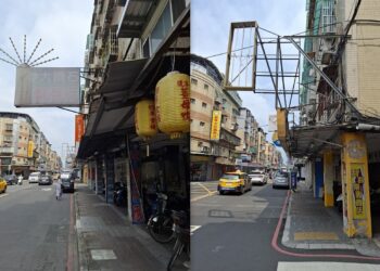 新北整頓市容-鎖定「4大類」違規招牌