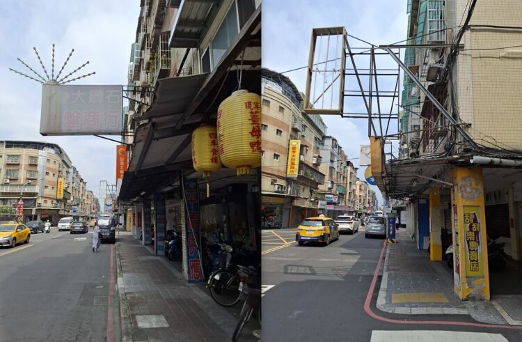 新北整頓市容 鎖定「4大類」違規招牌 新北整頓市容-鎖定「4大類」違規招牌