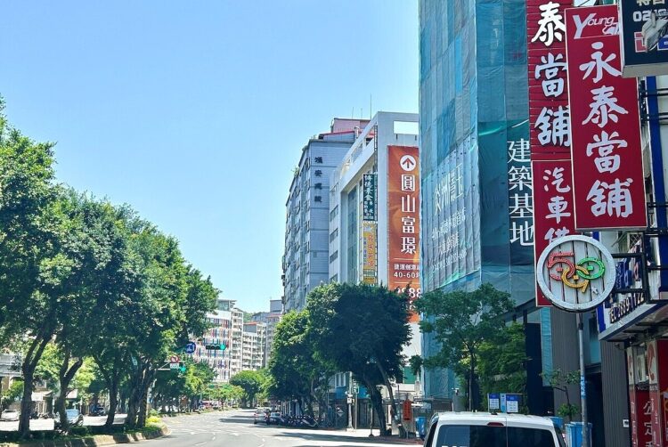 川普關稅風暴 房市會變怎樣?最壞情況沒出現…轉折契機「在這時」 川普關稅風暴-房市會變怎樣?最壞情況沒出現…轉折契機「在這時」