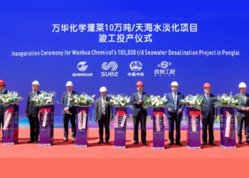 全球領先工業膜法海水淡化廠在煙台正式投產，助力水資源可持續發展