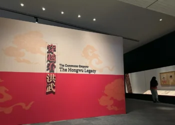 從傳說到真實-故宮南院人氣國寶展揭麻臉洪武君面紗