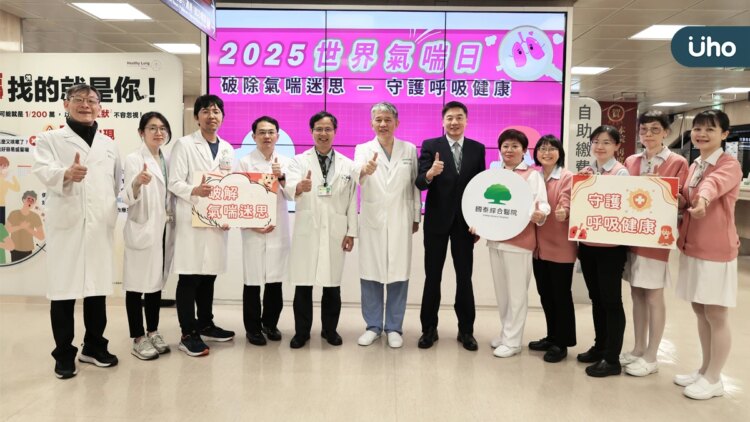 「沒症狀就停藥」氣喘迷思 小心加重氣喘惡化 「沒症狀就停藥」氣喘迷思-小心加重氣喘惡化