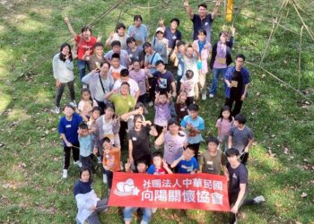 攀樹露營野炊營火一次體驗！體適能戶外活動首選就在臺南虎頭埤