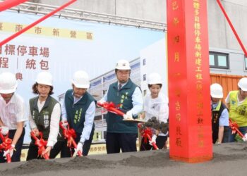 臺南新營區停五立體停車場動土！黃偉哲市長要求如期完工-提供便捷服務