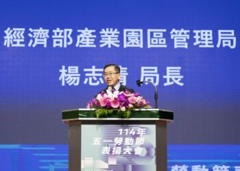 園管局表揚112位模範勞工-五一勞動節齊心共築幸福職場