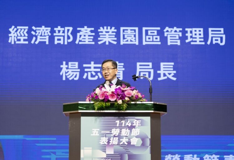 園管局表揚112位模範勞工 五一勞動節齊心共築幸福職場 園管局表揚112位模範勞工-五一勞動節齊心共築幸福職場