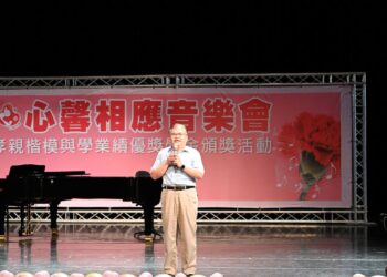 中鋼攜手高雄市小港區國中、國小舉辦114年度母親節感恩音樂活動