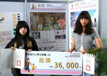 鏈結並解決真實需求-朝陽景都系榮獲人本環境競圖首獎