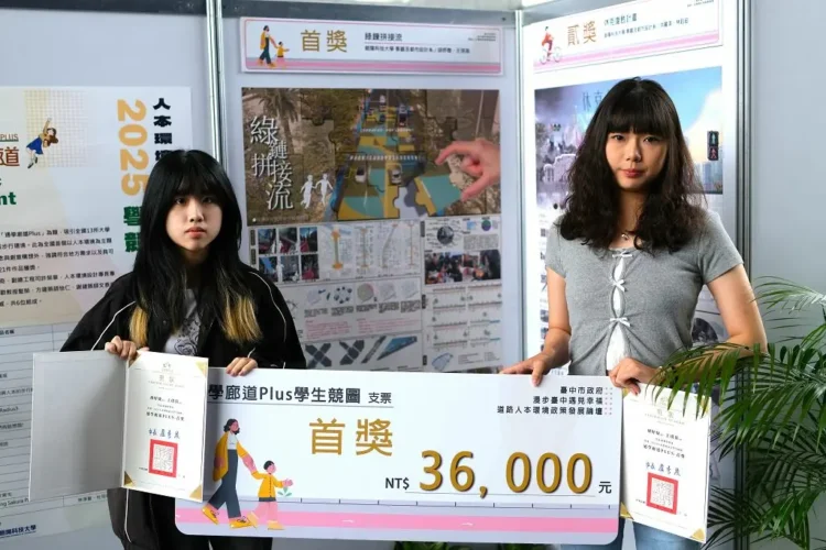 鏈結並解決真實需求 朝陽景都系榮獲人本環境競圖首獎 鏈結並解決真實需求-朝陽景都系榮獲人本環境競圖首獎