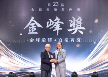 viewsonic榮獲金峰獎雙項殊榮-以創新技術引領教育科技新潮流