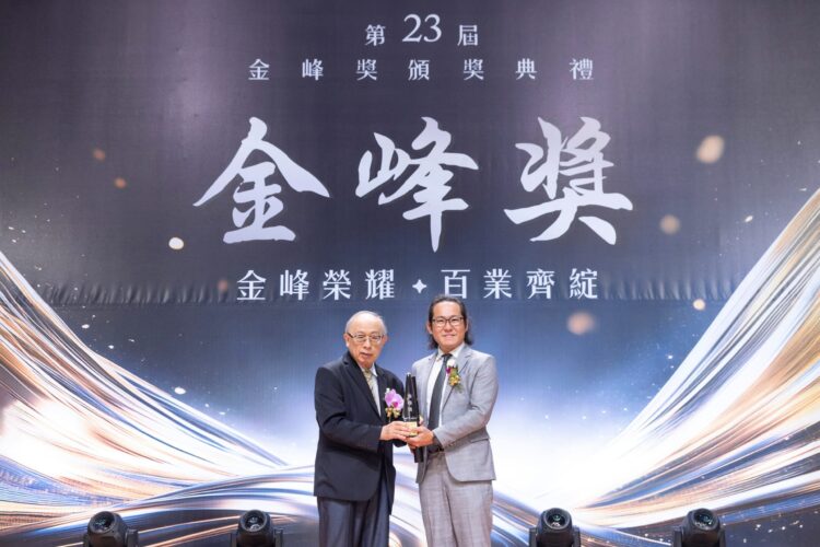 ViewSonic榮獲金峰獎雙項殊榮 以創新技術引領教育科技新潮流 viewsonic榮獲金峰獎雙項殊榮-以創新技術引領教育科技新潮流