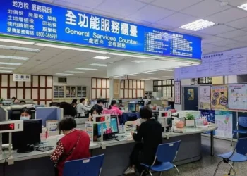 欠稅未繳遭移送執行 保單恐被終止