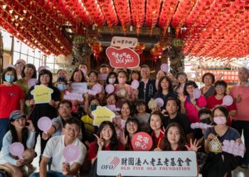 「戀愛好事多」揪單身男女陪長輩包粽 新型態公益聯誼活動熱鬧展開