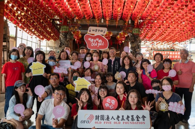 「戀愛好事多」揪單身男女陪長輩包粽 新型態公益聯誼活動熱鬧展開