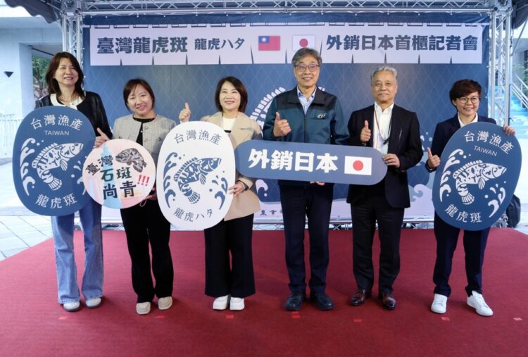 台灣農產傲視全球!豬肉出口飆漲6倍 日紐星瘋搶優質農產品 台灣農產傲視全球!豬肉出口飆漲6倍 日紐星瘋搶優質農產品