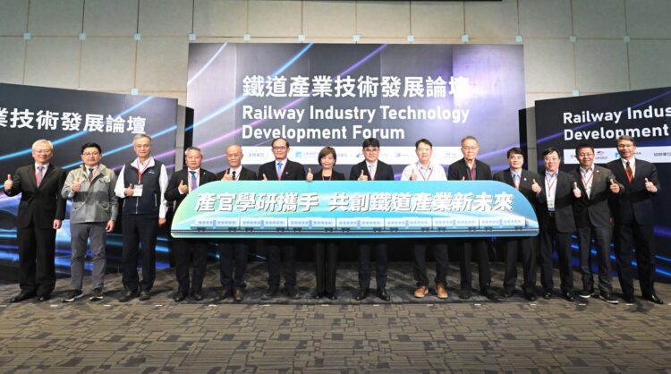 工研院攜手產官學研 聚焦關鍵技術發展 搶攻國產新商機 工研院攜手產官學研 聚焦關鍵技術發展 搶攻國產新商機