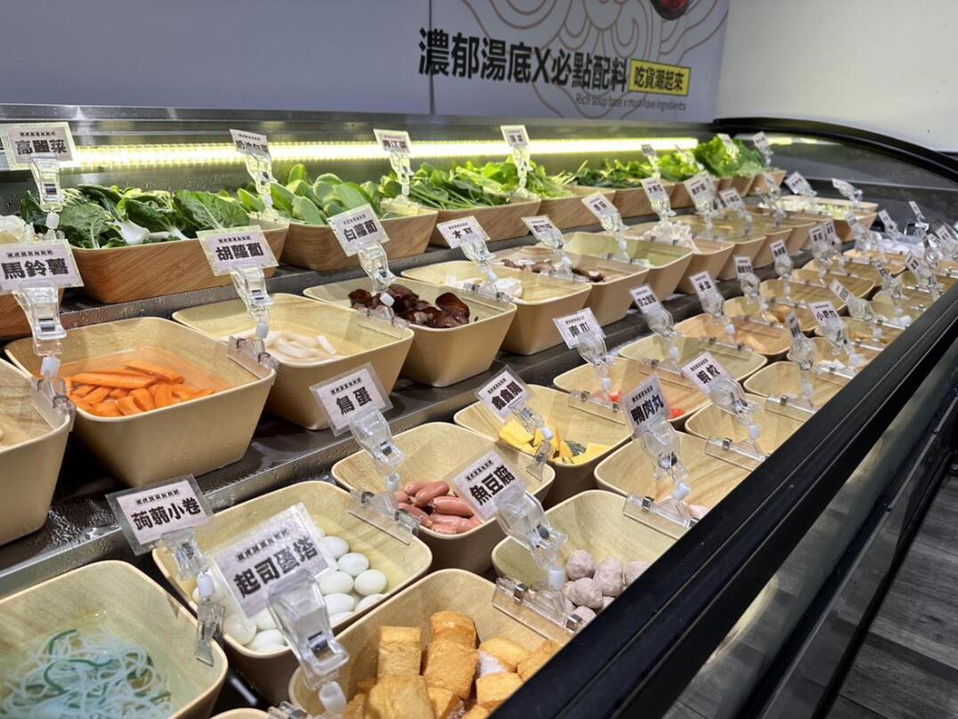 《美食》正宗川味香辣帶勁 高雄鼓山區麻辣鍋推薦 美術館附近重慶老火鍋 《美食》正宗川味香辣帶勁 高雄鼓山區麻辣鍋推薦 美術館附近重慶老火鍋