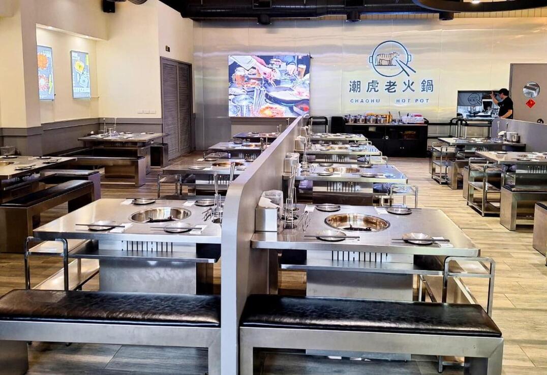 《美食》正宗川味香辣帶勁 高雄鼓山區麻辣鍋推薦 美術館附近重慶老火鍋 《美食》正宗川味香辣帶勁 高雄鼓山區麻辣鍋推薦 美術館附近重慶老火鍋