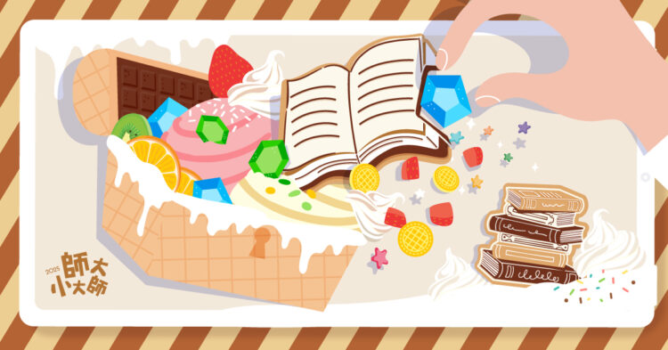 暑假不只是玩樂 情緒力＋知識力 讓孩子全方位學習