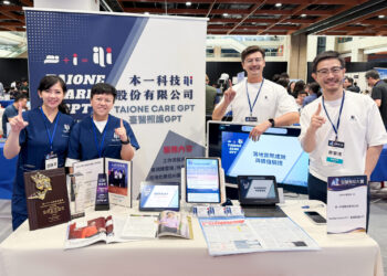 本一科技推AI醫療助理實現智慧照護 奪經濟部智慧創新大賞