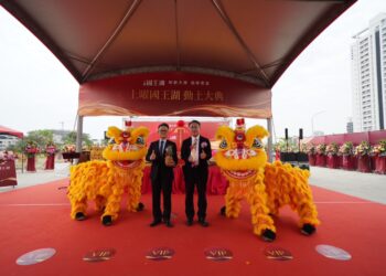 上曜集團 國王湖動土大典 台南最高住宅地標啟動